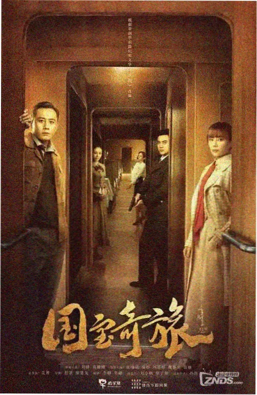 私人影院大全 四十平方米独立影音房双排座椅